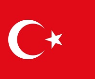 Духи из Турции