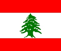 Духи из Ливана