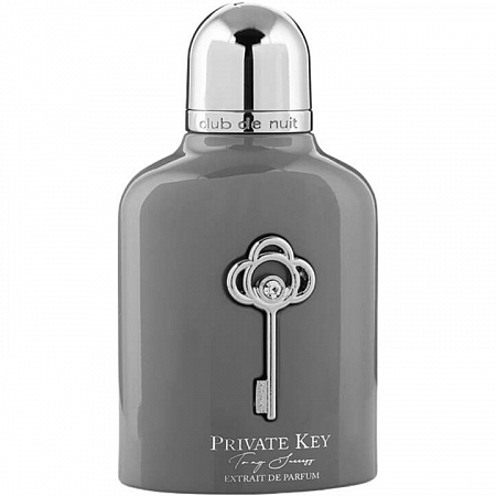 Private Key To My Success