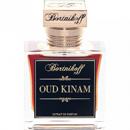 Oud Kinam