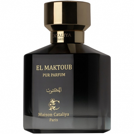 El Maktoub