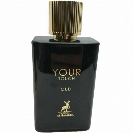 Your Touch Oud
