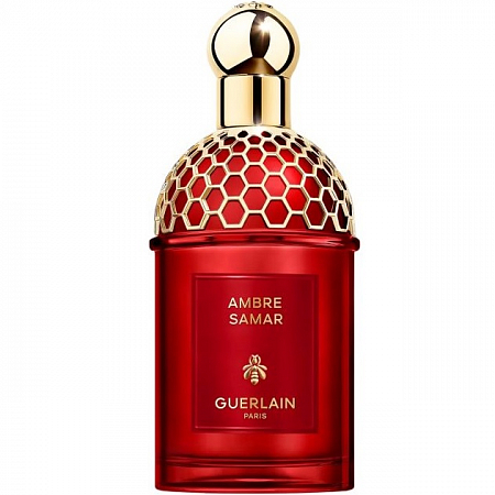 Ambre Samar