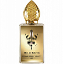 Khol de Bahrein