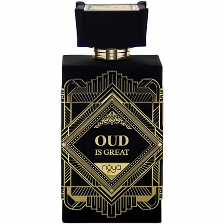 Oud Is Great