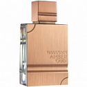 Amber Oud