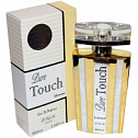 Pure Touch Homme Limited (золотой)