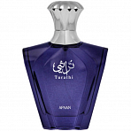 Turathi Blue