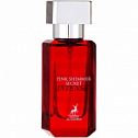 Pink Shimmer Secret Intense