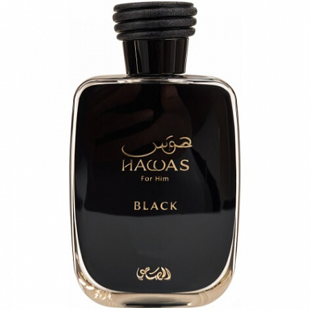 Hawas Black