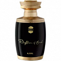 Rhythm of Oud