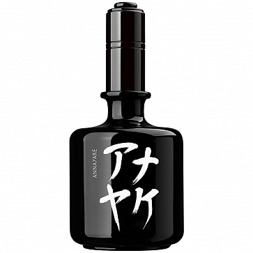 Kuroi