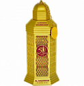 50 Years Golden Oud