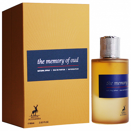 The Memory Of Oud