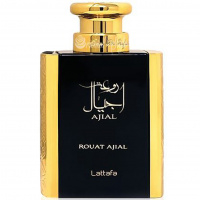 Rouat Ajial
